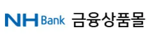 NH금융리더론